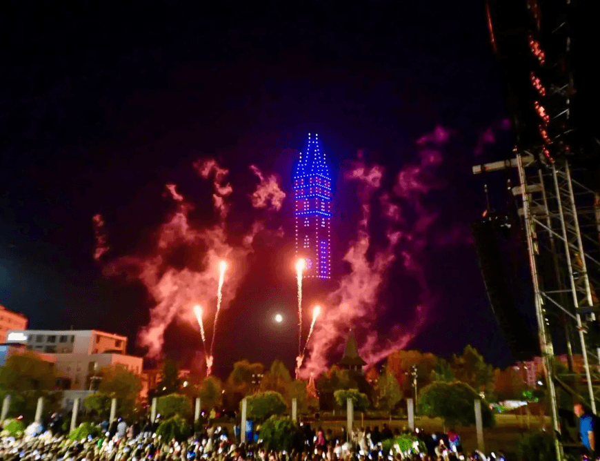 Multimedia Show